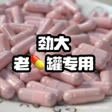 ��z��΢��ͬ����п���ʳ���ߺ�����Ч�S�Ҽӏ����B����