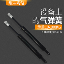升降桌支撑杆机械液压杆伸缩气弹簧电动搬运车气弹簧氮气液压杆