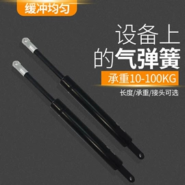 气弹簧;多用折叠桌
