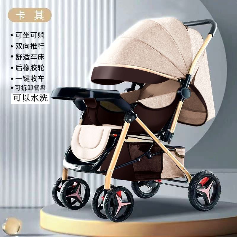 alto paisaje cochecito para bebés se puede sentar y acostarse ligero plegable paraguas para bebés cuatro ruedas antichoque cochecito para bebés ruedas grandes cochecito para niños
