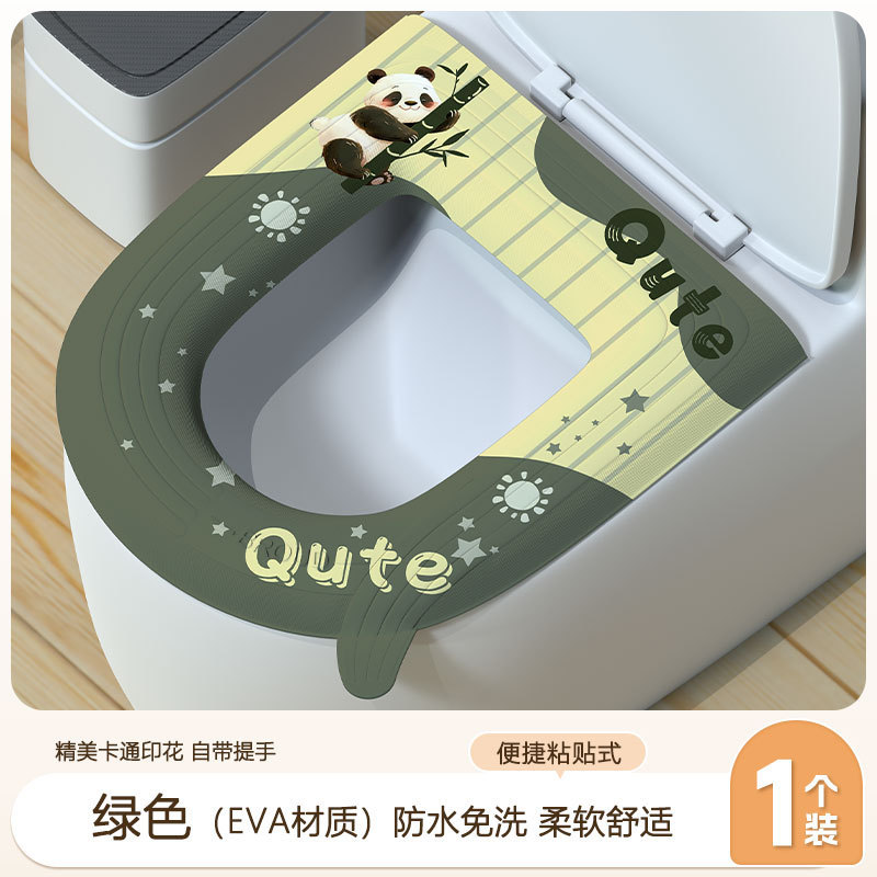 汚れに強い家庭用トイレマットeva厚手防水防湿帯取っ手家庭用トイレ座布団四季共通|undefined