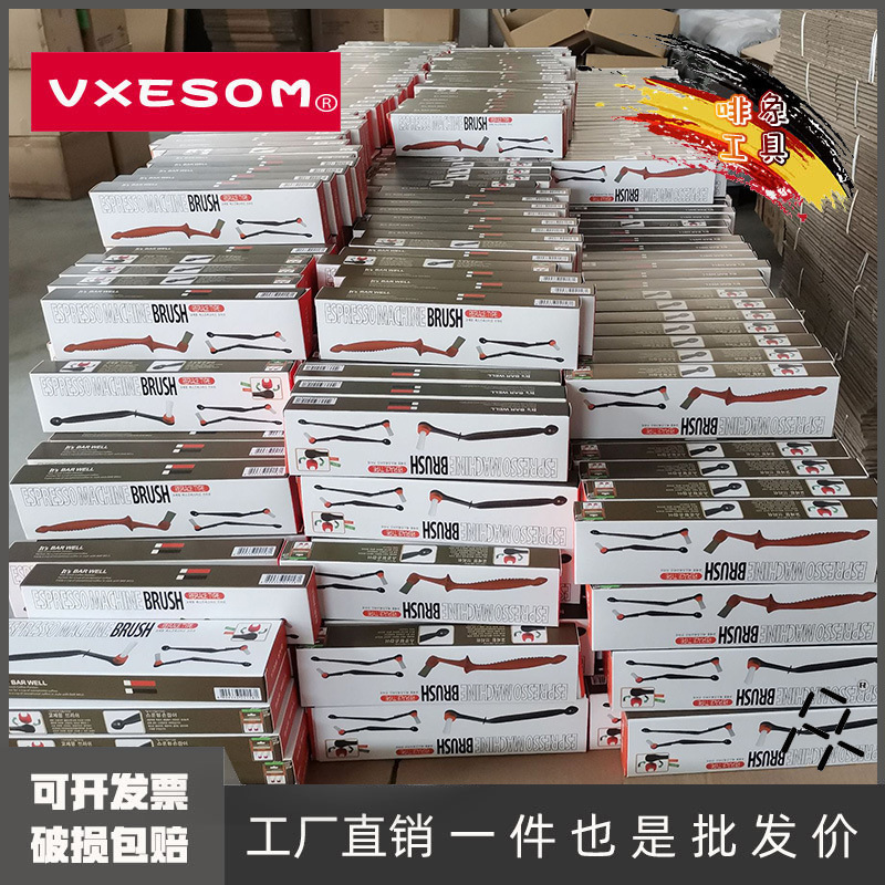 Food Grade Coffee Machine Cleaning Brush Replaceable Cleaning Coffee Machine Brush Head Soybean Milk Machine Cleaning Brush Coffee Brush Food Grade Coffee Machine Cleaning Brush Replaceable Cleaning Coffee Machine Brush Head Soybean Milk Machine Cleaning Brush Coffee Brush