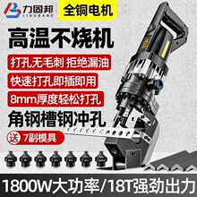 늄�Һ���_�יC���F���С�͛_��������ʽ��䓲��P䓹�����