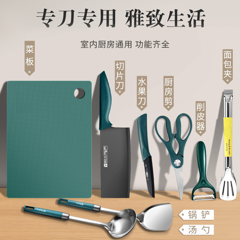 Cuchillos al aire libre equipos de picnic bolsa de almacenamiento acampado cocina de acero inoxidable conjunto de cuchillos de cocina tablero de cocina conjunto completo de artículos portátiles