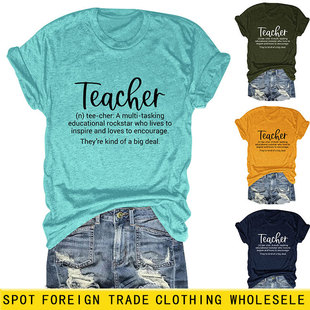 teacher n tee cher���R�debay����վ���e���sŮʿ�A�I����T����