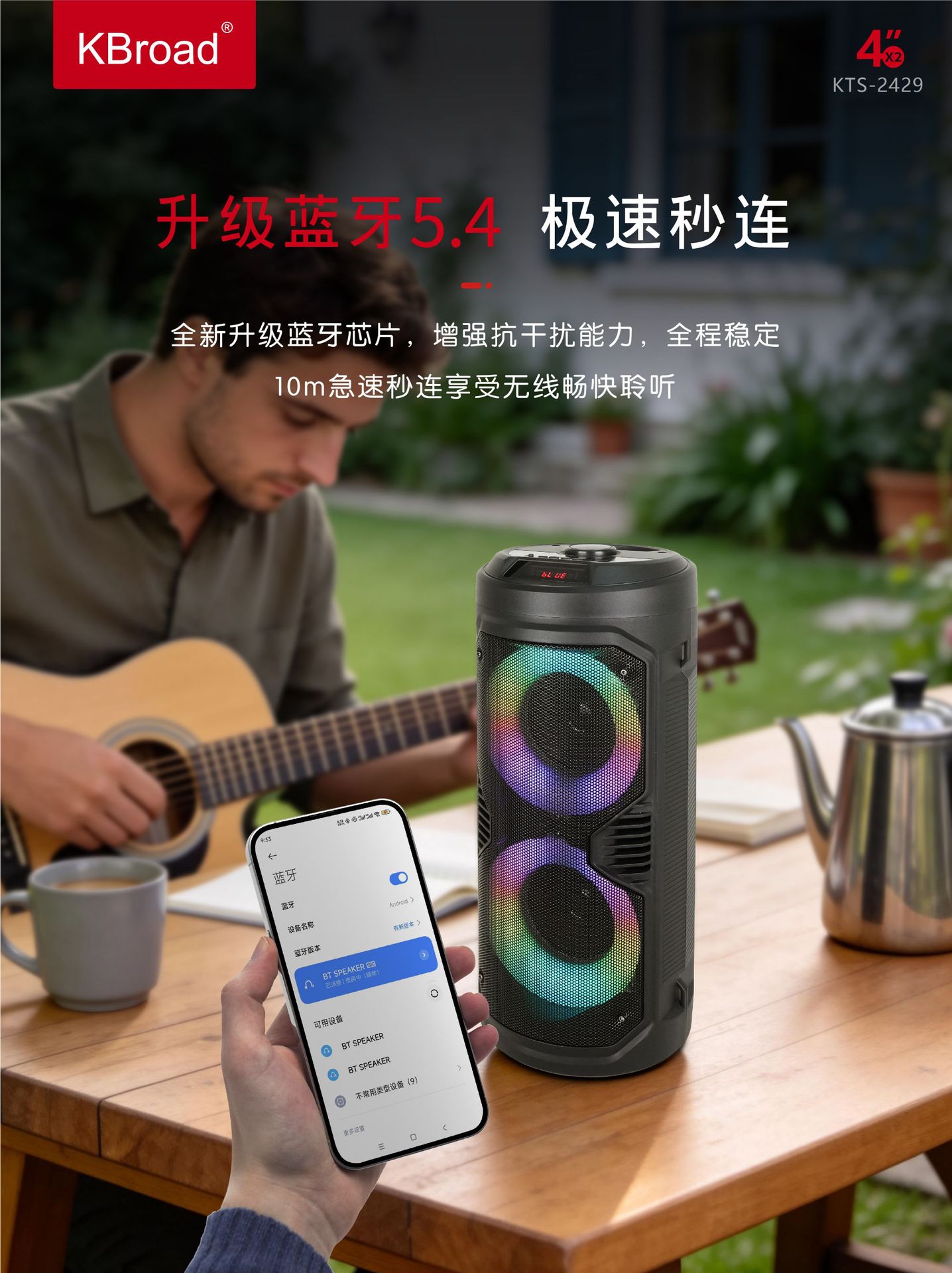 微信图片_20260402150741