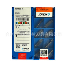 KORLOYؙCAД൶MGMN300-M PC9030 CNCC۵Ƭ