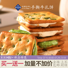 녶���˺ţ܈A���ţ��̨���خa�����ֹ�����Ĩ�����ţ�Eɼ