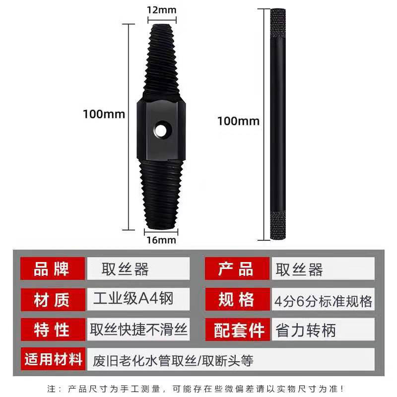 63495d7b-a590-4ebb-8ee2-669bc5771c02.jpe