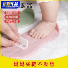 Car trunk folding storage box car multifunctional storage box car trunk finishing box storage box supplies