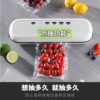 Vacuum Sealer car cross -border food seal packaging machine Small plastic sealing machine pumping vacuum machine