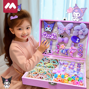 Children's hair accessories suit gift box little girl birthday gift hairpin rubber band little princess kulomi hair accessories wholesale