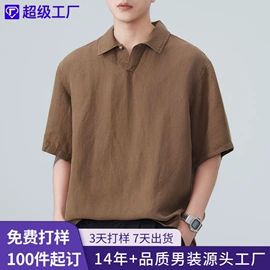 男式牛仔裤;男式休闲裤;男式T恤