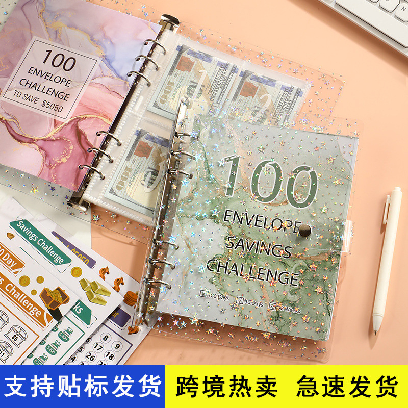 100日現金貯金帳、大容量貯金帳、紙幣記念紙幣収納帳、貯金袋、バインダー|undefined