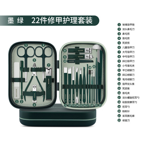 New nail clipper full set of high-end stainless steel hawkbill pliers manicure and pedicure set nail scissors