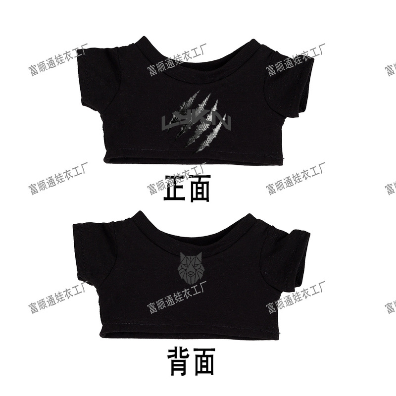 Thai Star Lykn Boy Group Lykn Australia Concert Same Style Merchandise Fan Support Cotton Doll Clothes 10/15/20cm Thai Star Lykn Boy Group Lykn Australia Concert Same Style Merchandise Fan Support Cotton Doll Clothes 10/15/20cm