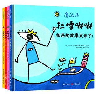 ħ�����Ň���ȫ4�Ծ��b �m��2-6�q��x��ͯ���H�ӹ�����̕�