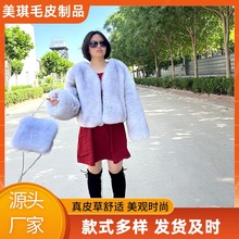 厂家供应 蓝狐原色狐王女装外套 狐狸毛领 真毛皮草外套
