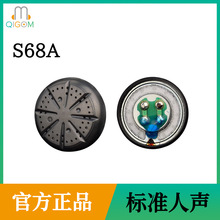 �p�������S15.4��ԪMX500�⚤HIFI������ƽ�^���hѩ���C����