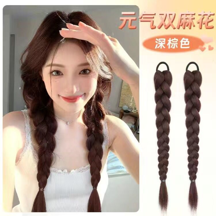 Simulación de pelucina de trenza de torsión, pelucina floja, pelucina de doble caballo, pelucina de doble caballo, boxeo de caballo de cabeza completa