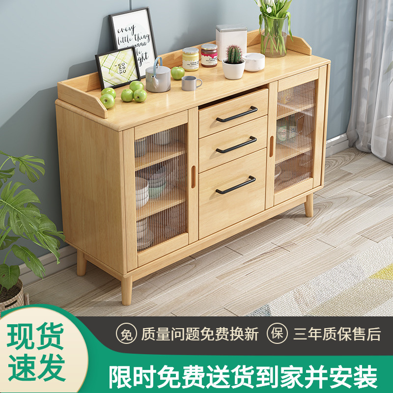 Nordic Solid Wood Sideboard Household Living Room Tea Cabinet Wall Cupboard Multifunctional Glass Door Adjustable Storage Cabinet