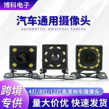 ��܇ͨ��LED�����z���^ CCD����ҹҕӰ���ҕ��ˮ܇�d�z���^