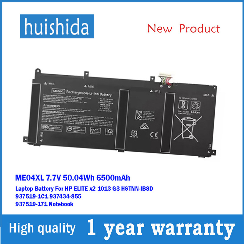 Suitable for Hp/Me04Xl/El1Te/X2/1013/G3/Hstnn-Ib8D/937519-171/Me0 Pen