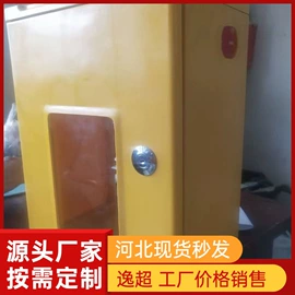 玻璃钢;网格板;污水处理设备