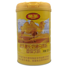 ʩ�}���������}��̵����|�۹��w������l900���b ֧��һ�����l