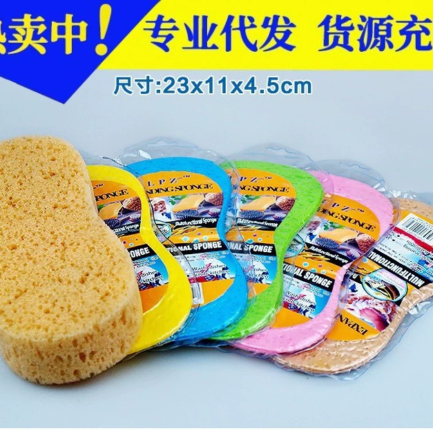 Губка для автомойки 8-словная Большая Вакуумная Губка Для компрессионной очистки автомобильные принадлежности косметический восковой губчатый блок из древесной массы