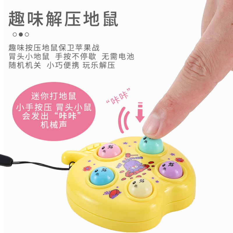 Mechanical Hamster Toy Hamster Keychain Game Machine Cute Kindergarten Cartoon Creative Function Gift