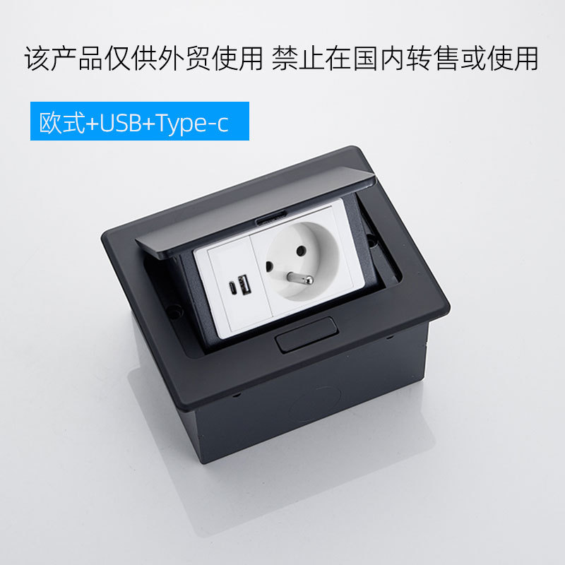 ɫ羳̳ڲóŷʽʽ̩ʽӢʽ칫