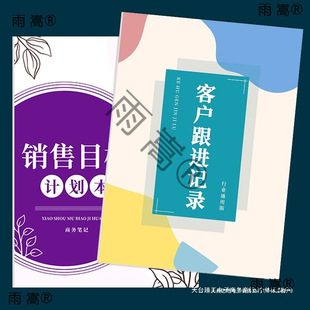 �͑����Mӛ䛱�ͨ�ð��N��Ŀ��Ӌ�������a�͑����Mӛ䛱��޿�HCDS