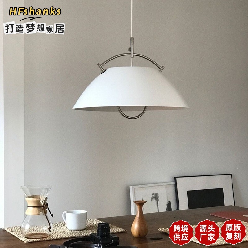 Cross-Border Danish Wegner Designer Restaurant Ufo Pendant Light Nordic Minimalist Study Dining Room Island Bar Bedroom Lamp