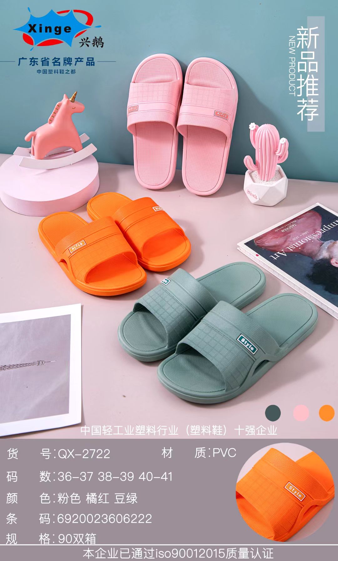 微信图片_20220104202202