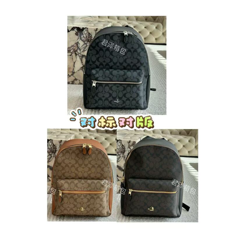 Koujia 2026 new West32 men's backpack, a stylish and casual travel bag with large capacity, suitable for books and laptops Koujia 2026 new West32 men's backpack, a stylish and casual travel bag with large capacity, suitable for books and laptops