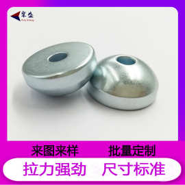 异形磁铁 半球形磁铁强磁 带孔球形磁石磁鐵 中孔钕铁硼强磁铁