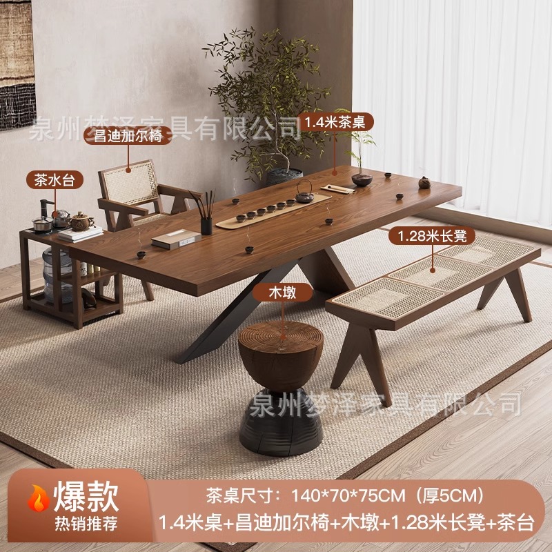 [핫 스타일] 티 테이블 1.4m 개 + 창디갈 의자 + 나무 부두 + 1.28m 벤치 + 티 테이블