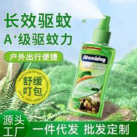 多用途清洁剂;干洗剂;油污清洁剂