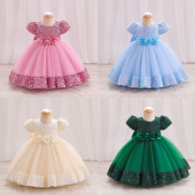 2023夏季新款女童短袖亮片蓬蓬裙礼服公主钢琴演出服