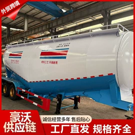 牵引车;粉粒运输车;液罐车