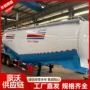 物料散装跨境粉粒罐车
