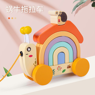 Wooden dragging snail baby puzzle assembling stacking toddler parent-child wooden early teaching aids toy rainbow building block car