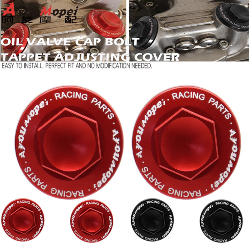 Suitable for Honda Xr250 Xr400 Xr200R Crf230L Motorcycle Swingarm Cover Screw Cap Accessories Suitable for Honda Xr250 Xr400 Xr200R Crf230L Motorcycle Swingarm Cover Screw Cap Accessories
