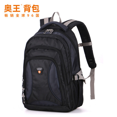 Austrian king College wind Backpack men and women student schoolbag Capacity 4 knapsack Firm Travelling bag customized