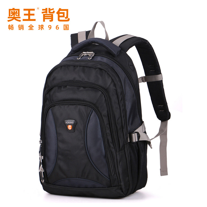 Austrian king College wind Backpack men and women student schoolbag Capacity 4 knapsack Firm Travelling bag customized