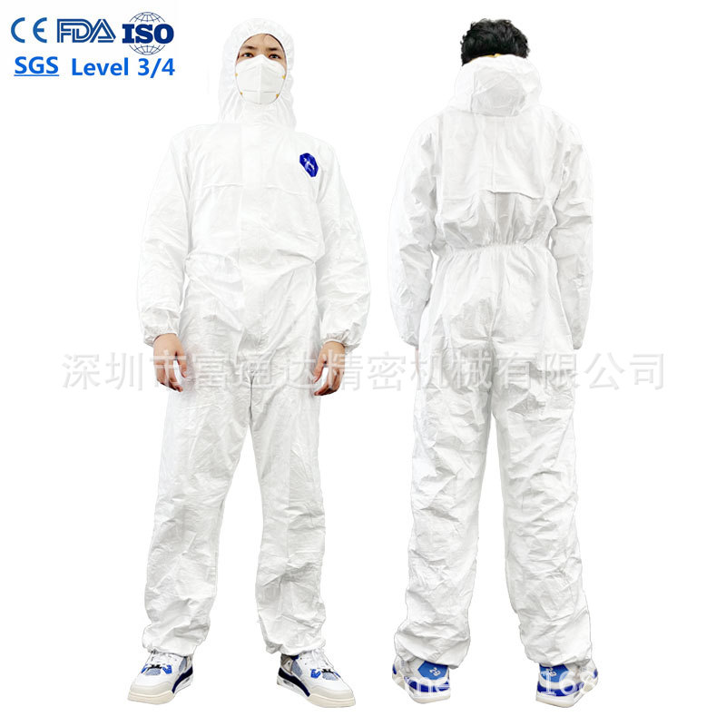 可出口可水洗Tyvek适用于卫生站防细小颗粒 EN14126