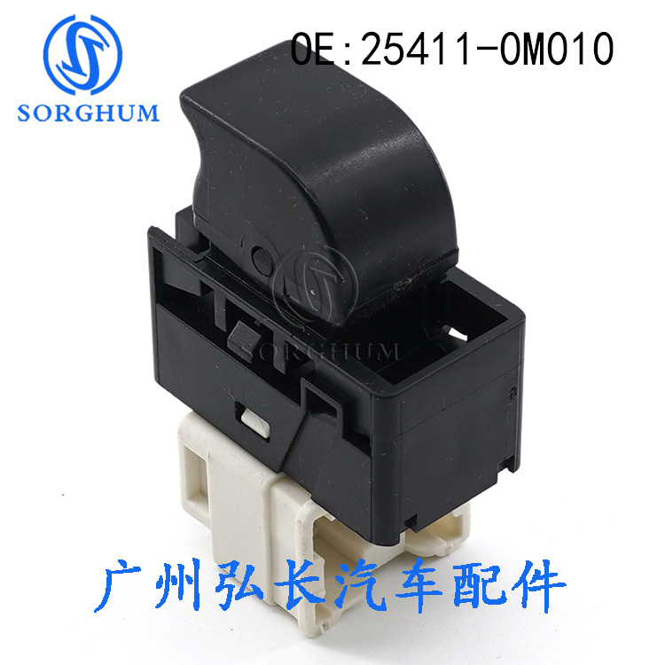 25411-0M010 (1)