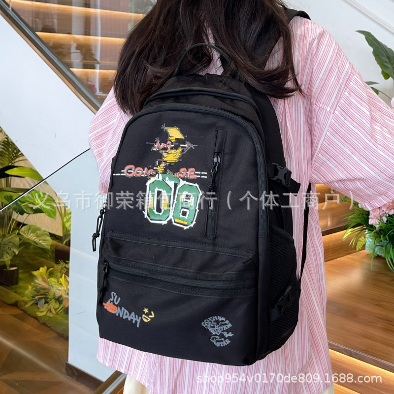 Kuang シリーズの女の子用バックパック、新しい対照的な色、多用途の中学生用スクールバッグ、女性用軽量大容量ナイロンバックパック|undefined