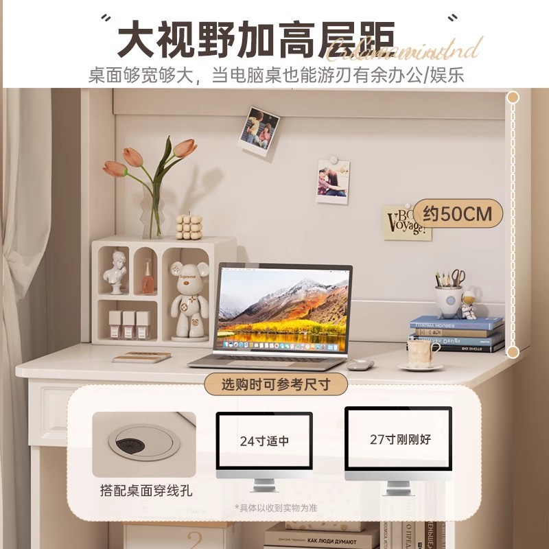 Escritorio escritorio